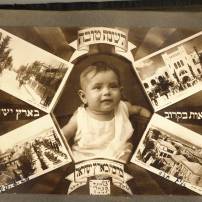 Jewish New year 1928